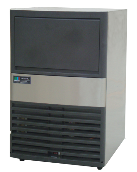 Ausgabe 50 kg EISBEREITER