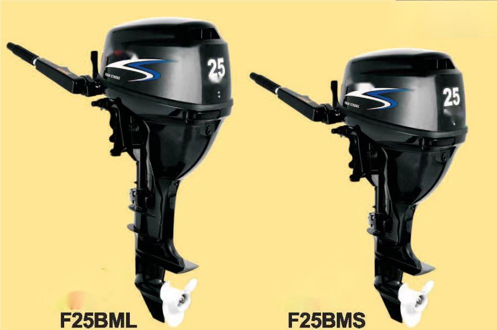 75 PS 4-Takt-Außenbordmotor