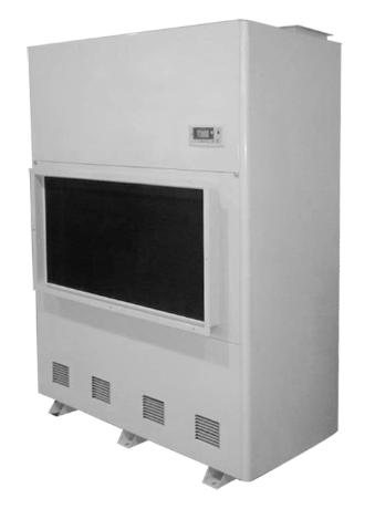 Industrieller Luftentfeuchter 720L/D