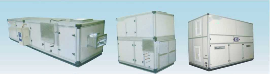 Wassergekühlte Klimaanlage (Luftvolumen M3/h 4000-6300)