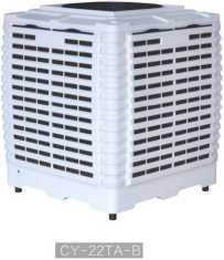 Air Flow 1600M3/H Tragbarer Luftkühler Luftkühler